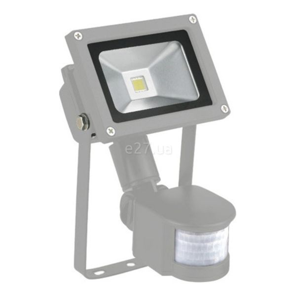 Прожектор Ultralight 45571 PGS 10 PIR Silver