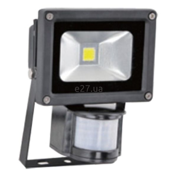 Прожектор Ultralight 45750 PGS 10 PIR Black