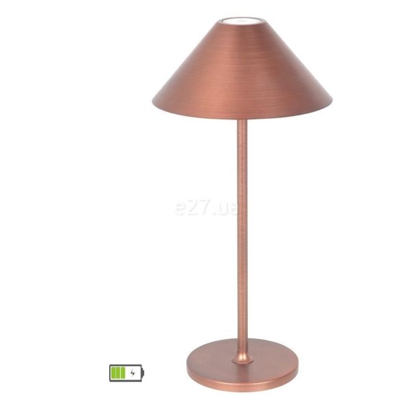 Настільна лампа Viokef 4275202 Table Light Copper with Battery Supply Cone