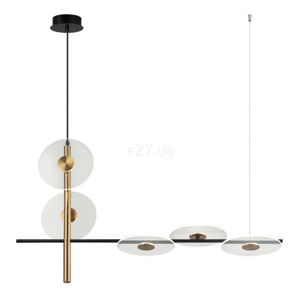 Підвісний світильник Viokef 4280100 5/L Pendant Bar Sun