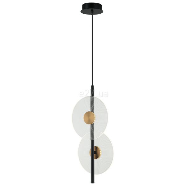 Підвісний світильник Viokef 4280200 Pendant Light Sun