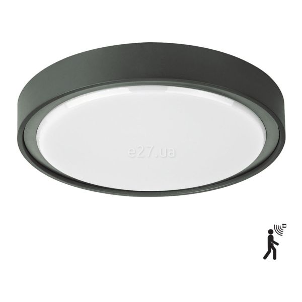 Стельовий світильник Viokef 4283100 Ceiling Light with Motion Sensor Anabella