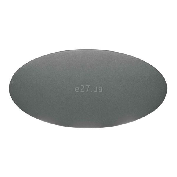 Настінний світильник Viokef 4285100 Wall Lamp Oval Smooth