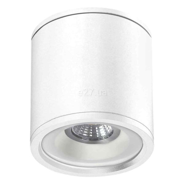 Точечный светильник Viokef 4294100 Ceiling Lamp White Calista