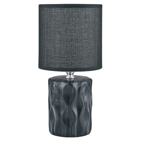 Настольная лампа Zuma Line HS8603-BL